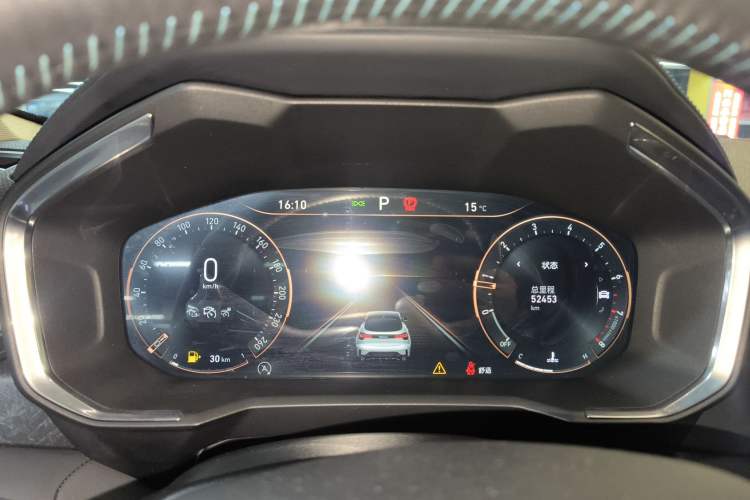 Used Lynk & Co 05 2022 2.0T Two-Wheel Drive Shine Halo