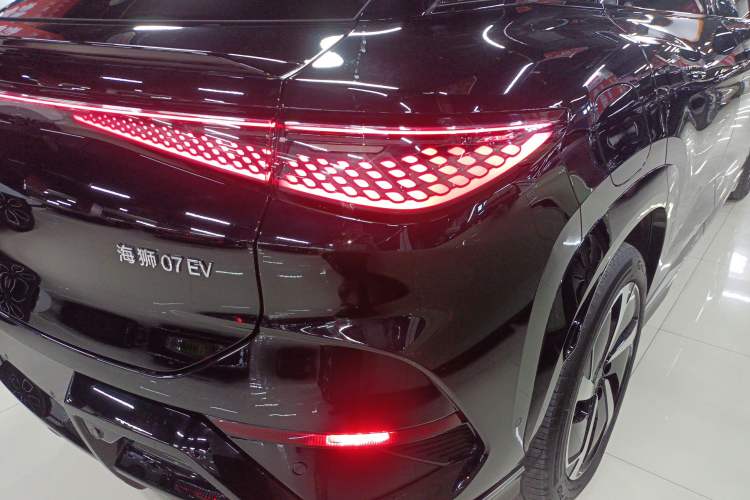 Used BYD Sealion 07 EV 2024 610 Long-Range Version