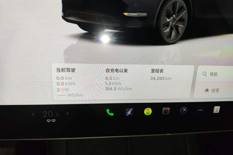 Used Tesla Model Y 2023 Rear-Wheel-Drive Version