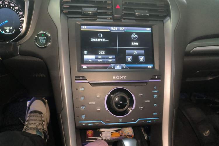 Used Ford Mondeo 2013 2.0L GTDi240 Luxury Sport Model
