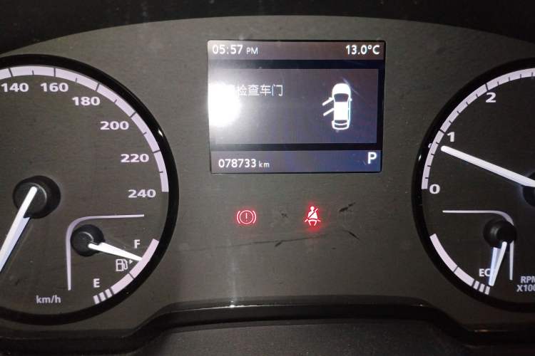 Used Qoros 3 2016 Urban SUV 1.6T Automatic Zhiyue Model
