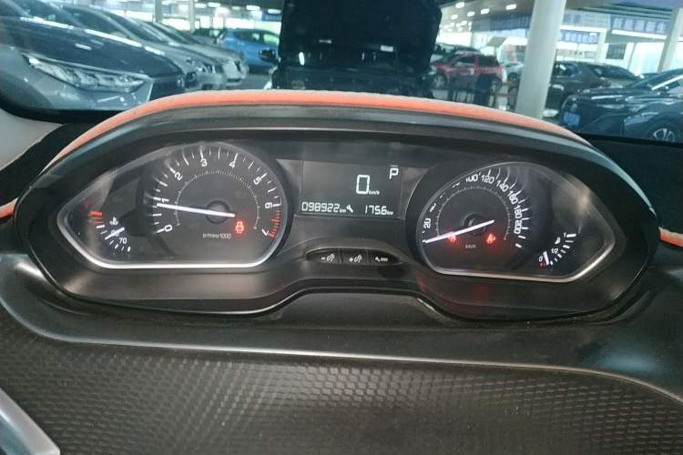 Used Peugeot 2008 2016 230THP Automatic Fashion Edition
