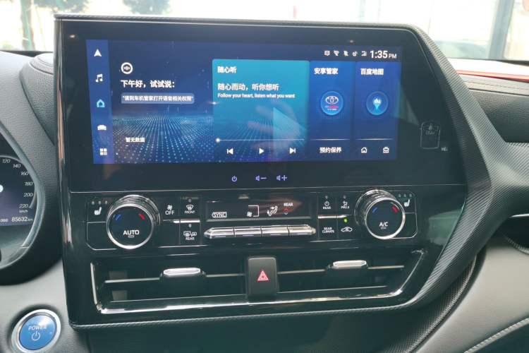 Used Toyota Crown Kluger 2021 2.5L HEV Four-Wheel Drive Premium Edition
