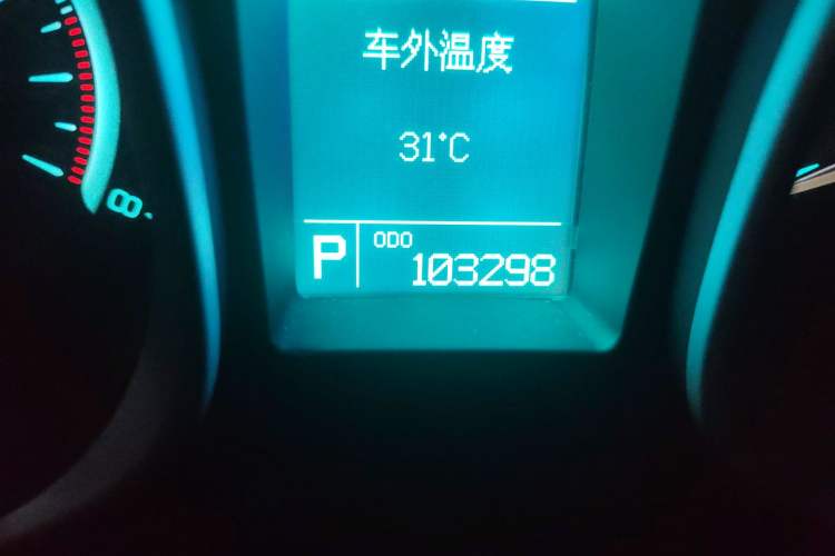 Used GAC Trumpchi GS5 2014 2.0L Automatic Two-Wheel Drive Deluxe Edition
