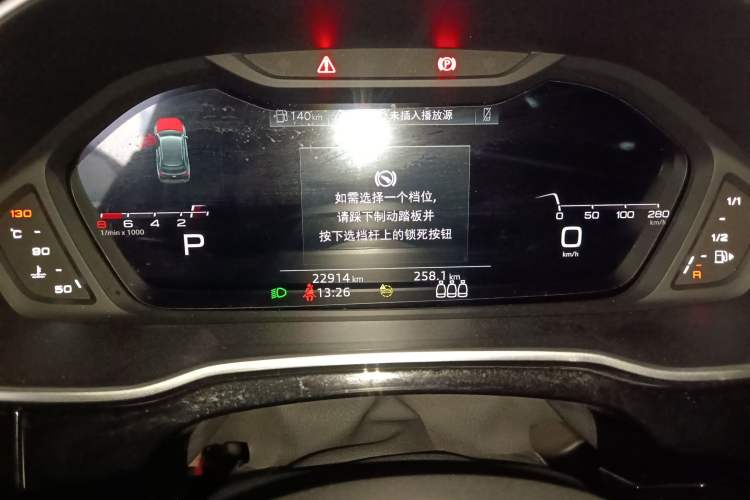 Used Audi Q3 2022 35 TFSI Fashion Dynamic Model