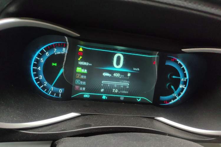 Used Cowin X3 2017 1.6L Manual Enthusiast Edition China V Standard
