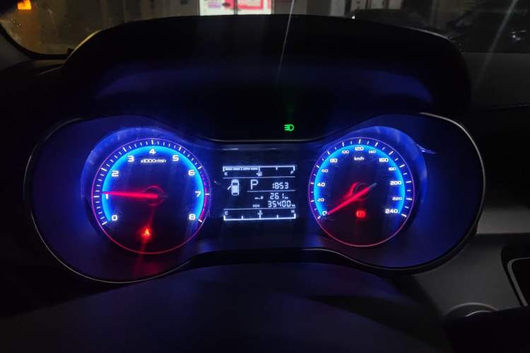 Used Geely Auto Vision 2018 1.5L Automatic Happiness Edition
