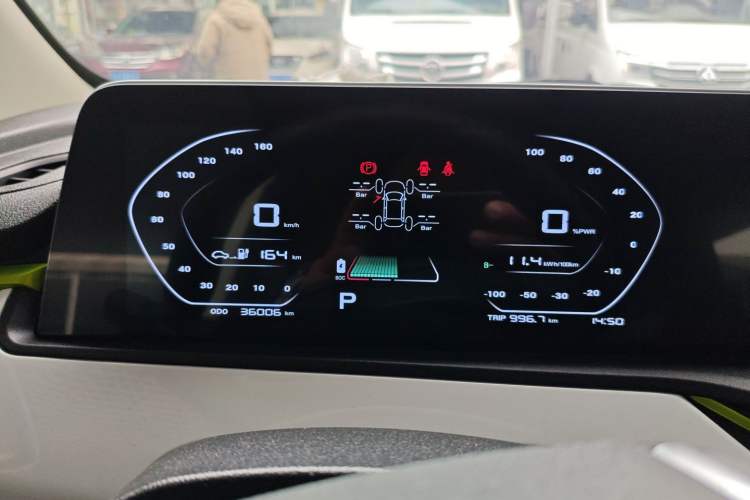 Used Oshan Benni E-Star 2020 Heartbeat Edition NMC Lithium