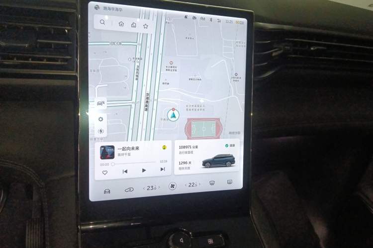 Used Nio ES8 2020 580 km Signature Edition 7-Seater Version
