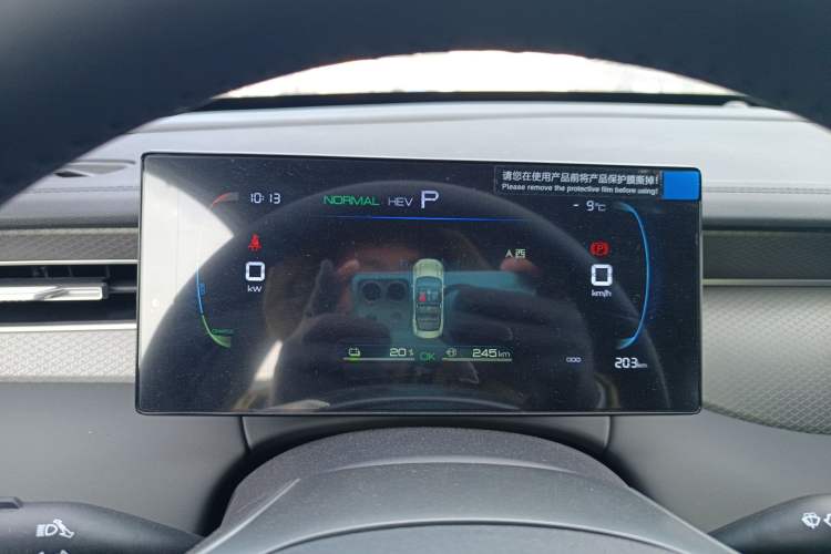 Used BYD Qin PLUS 2025 DM-i Smart Drive 55KM Leading Model
