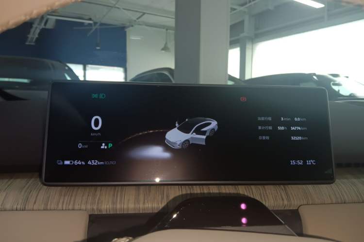 Used Nio ET7 2022 100kWh First Edition