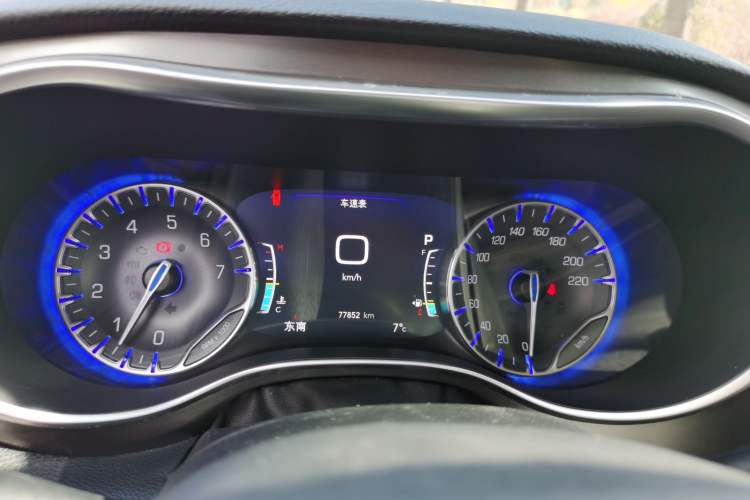 Used Chrysler Grand Voyager 2017 3.6L Premium Edition
