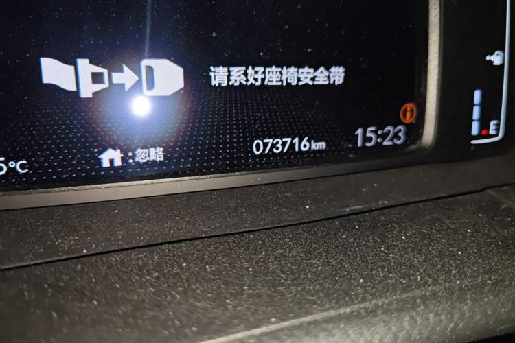 Used Honda Fit 2021 1.5L CVT Trend Edition
