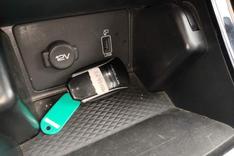 Used Dongfeng Aeolus Yixuan 2020 230T Automatic Cool Edition
