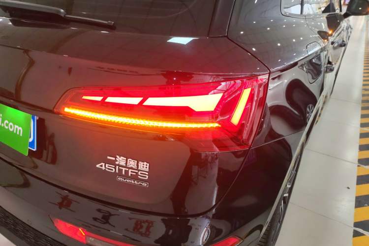 Used Audi Q5L 2024 45 TFSI Luxury Dynamic Model
