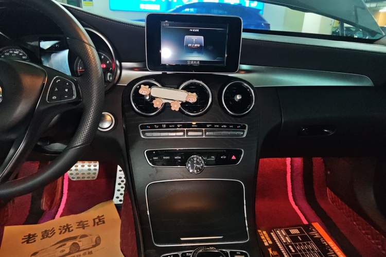 Used Mercedes-Benz C-Class 2017 C 200 L Sport Edition