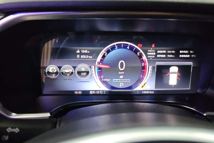 Used BAIC Off-Road BJ40 2024 2.0T Urban Hunter Honor Edition
