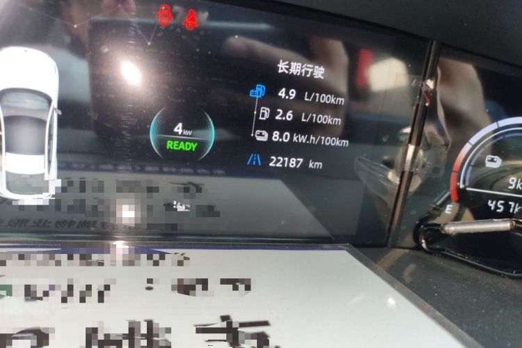 Used Changan UNI-V iDD 2024 Blue Whale Smart Electric iDD 136km ZhiKu Model
