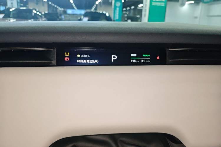 Used VOYAH COURAGE 2024 Long-Range Supercharge Edition