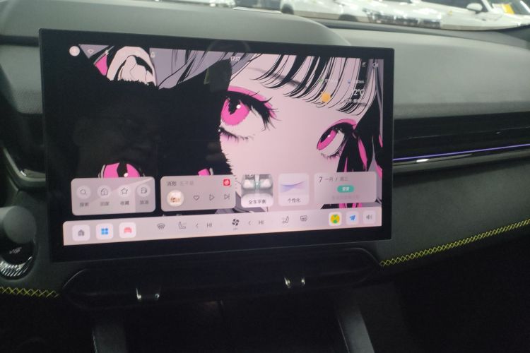 Used Lynk & Co 03 2023 1.5TD DCT JingPro
