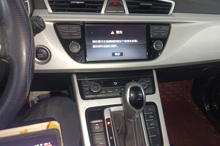 Used Geely Auto Emgrand X7 Sport 2018 1.8TD Automatic Two-Wheel Drive Zhiya Model