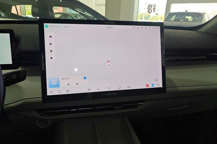 Used Changan UNI-Z New Energy 
