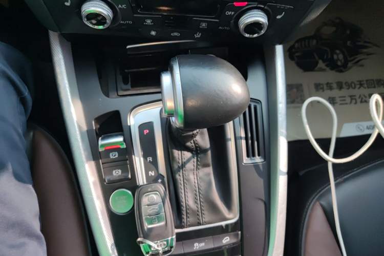 Used Audi Q5 2017 Plus 40 TFSI Technology Model
