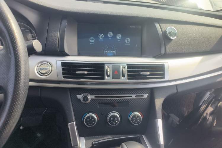 Used Haval H7 2016 Blue-Label H7 2.0T Automatic Luxury Model