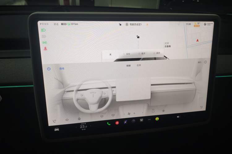 Used Tesla Model Y 2024 Rear-Wheel-Drive Version