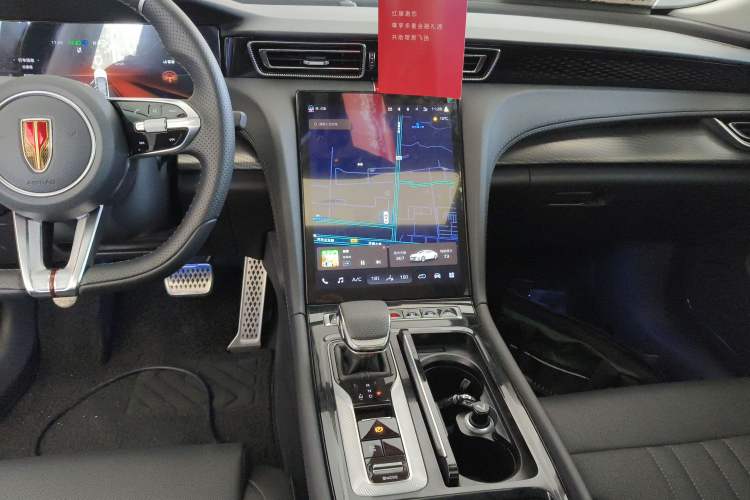 Used Hongqi H6 2024 2.0T ZhiMei Edition
