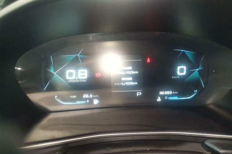 Used Baojun 530 2021 Global Car Anniversary Edition 1.5T CVT Prestige Connected Model 6 Seats