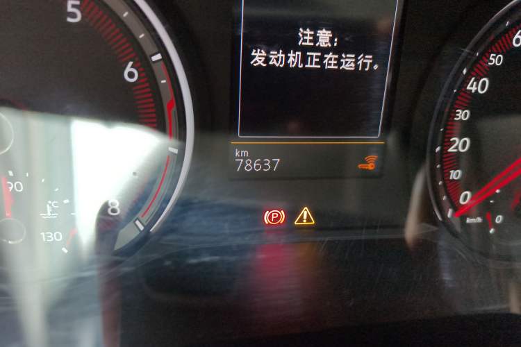 Used Volkswagen Tayron 2019 Teramont Edition 280TSI Two-Wheel Drive Luxury Model China VI Standard