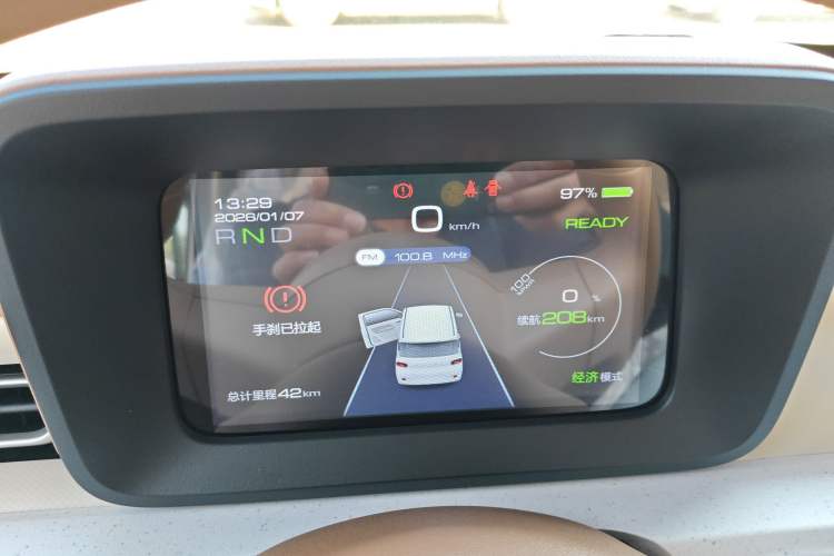 Used Wuling Hongguang MINIEV 2024 3rd Generation 215km Youth Edition