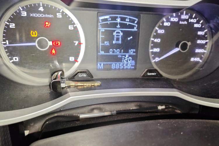 Used Geely Auto Emgrand GS 2016 Sports Edition 1.8L Manual LingShang Model