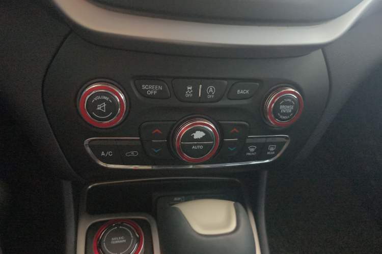 Used  Cherokee 2016 2.4L Professional Smart Version
