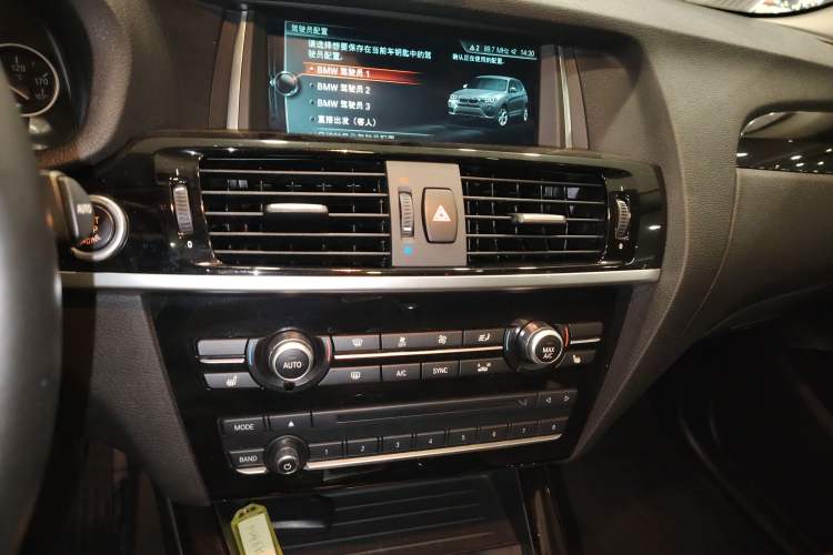 Used BMW X3 (Import) 2016 xDrive20i M Sport Edition