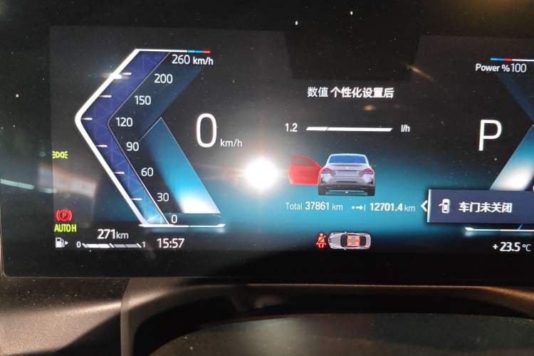 Used BMW 2 Series 2023 M240i
