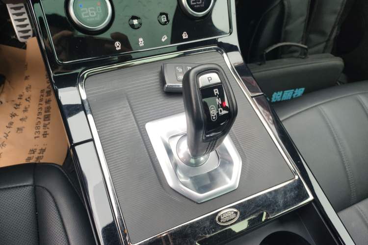 Used Land Rover Range Rover Evoque 2020 249 PS R-DYNAMIC S Sport Edition