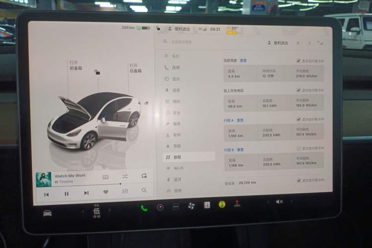 Used Tesla Model Y 2023 Long-Range All-Wheel-Drive Version
