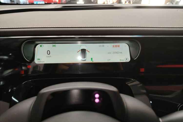 Used  #3 2023 Pulse Four-Wheel Drive Edition
