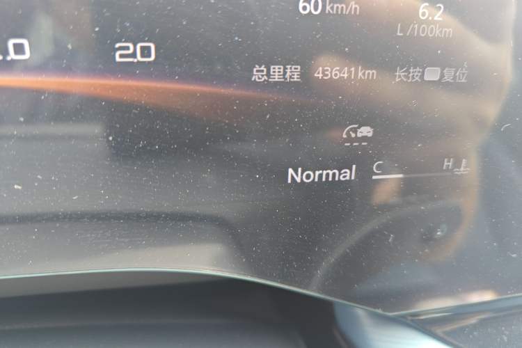 Used MG 7 2023 1.5T DCT Elegant & Graceful Edition
