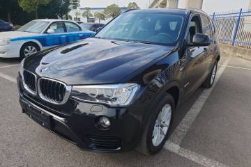 Used BMW X3 2016 sDrive20i