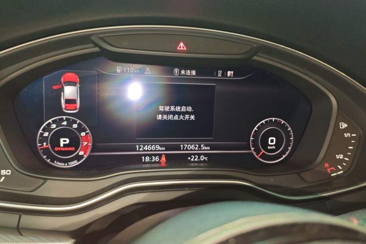 Used Audi A5 2017 Coupe 40 TFSI Fashion Model