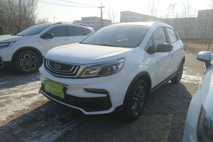 Used Geely Auto Vision X3 2020 1.5L CVT Luxury Model
