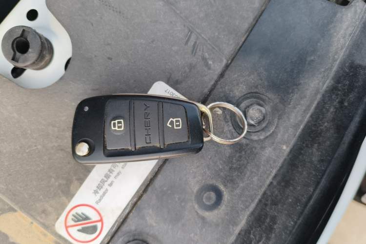 Used Chery Tiggo 3 2016 1.6L CVT ZhiShang Edition
