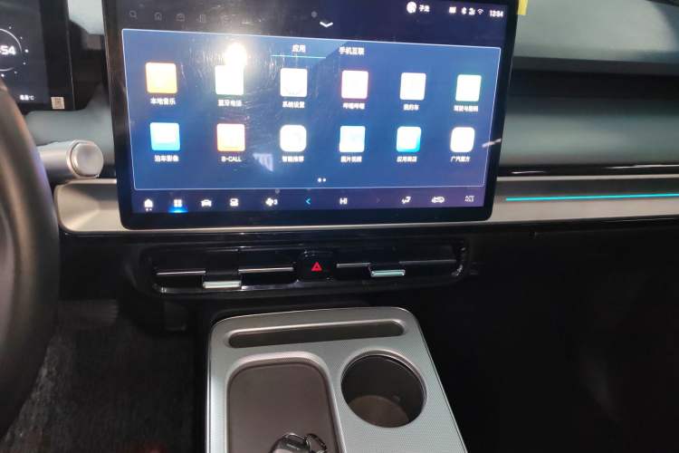 Used AION Y 2022 Plus 70 Smart Edition