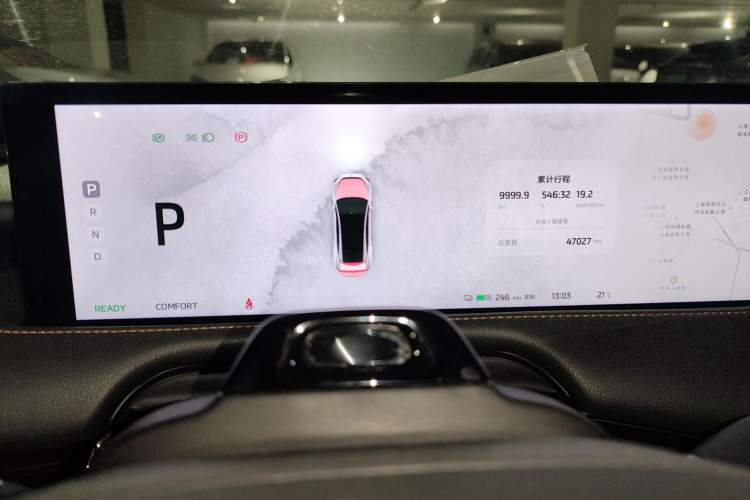 Used  L7 2022 Pro Model
