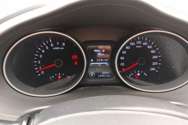 Used Kia Sportage R 2016 2.0L Automatic Two-Wheel Drive DLX
