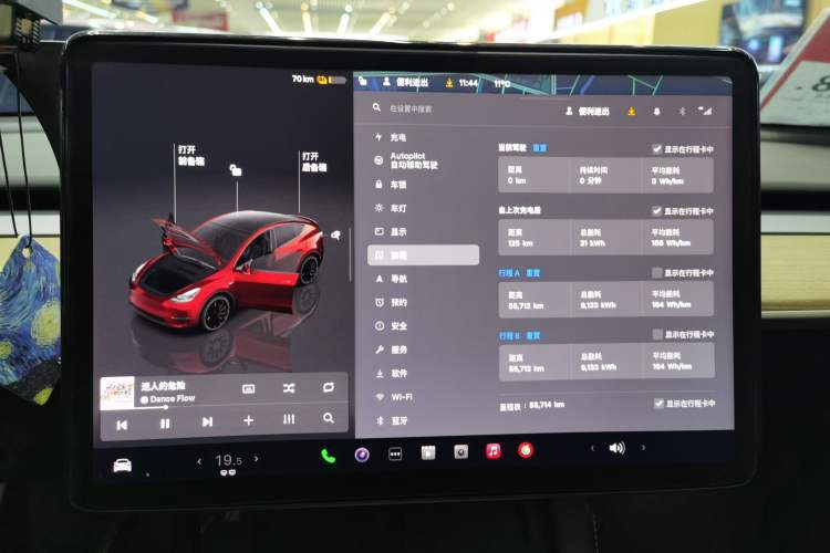 Used Tesla Model Y 2022 Performance High-Performance All-Wheel-Drive Version