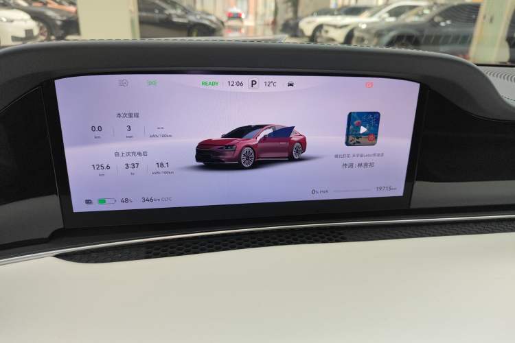 Used Hima Stelato S9 2024 All-Electric Ultra Four-Wheel-Drive Flagship Edition